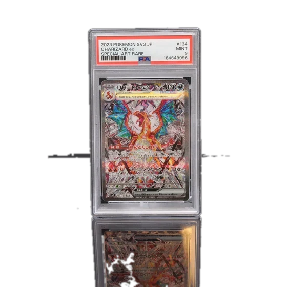 Charizard ex PSA 9